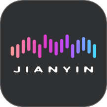 剪音 v2.6.6 安卓版
