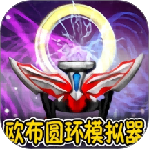 热血海贼王手游版 v2.0.3