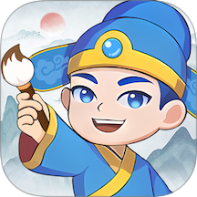 成語舉人 v1.0.0安卓版