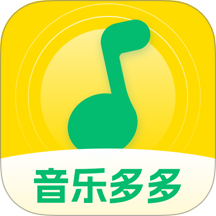 音乐播放器多多 v1.0.12