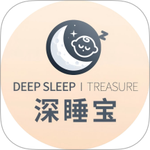 深睡宝 v2.6.4
