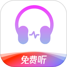 静听音乐播放器 v1.0.19
