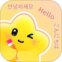 星星课堂 v1.0.1