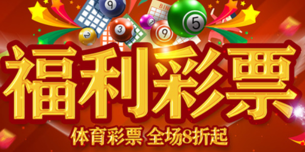 双色球app推荐哪个好