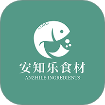 安知樂食材