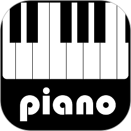 键盘钢琴 v1.4
