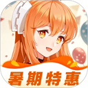 橙光制作工具