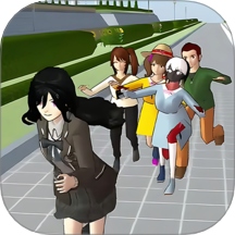 樱校逃离跑酷 v1.0