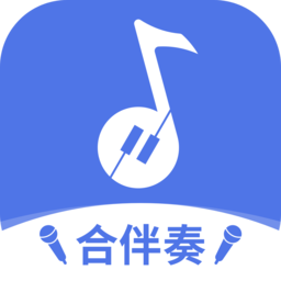 智音愛陪練聲樂伴奏 v2.2.3701 安卓版