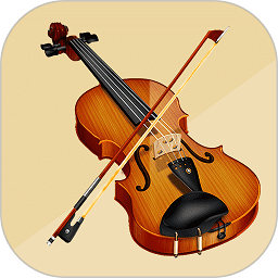 小提琴老師 v1.0.5 安卓版