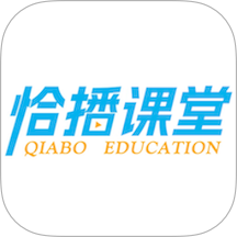恰播课堂 v2.0.4安卓版
