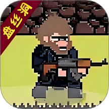 像素悟空传奇 v2.62.1