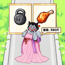 菜就多练练啊 v1.0.0