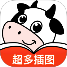 叮當牛小說 v2.7.4 安卓版