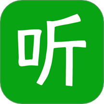 听写助手 v1.5.0