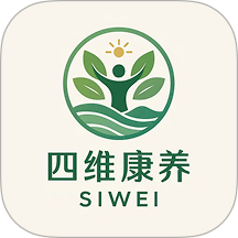 四維康養(yǎng) v1.0.9 安卓版