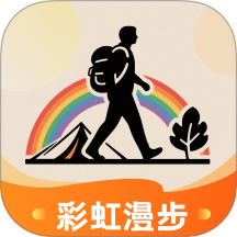 彩虹漫步 v1.0.2 安卓版