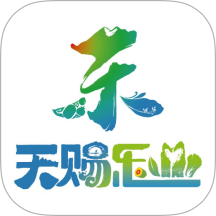 天賜樂業(yè)