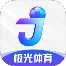 極光體育