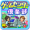 游戏中心俱乐部 v1.0.1