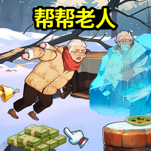 烧脑研究所 v1.0.0
