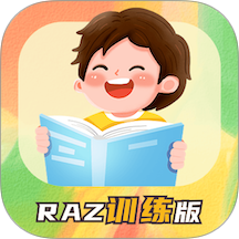 海思分級閱讀 v1.3.4 安卓版