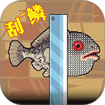 海上钓鱼餐厅 v1.3.0