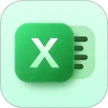 Excel表格 v2.1.9