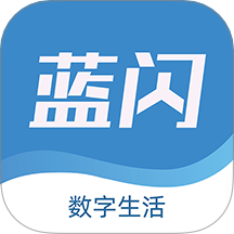 蓝闪 v14.4.6
