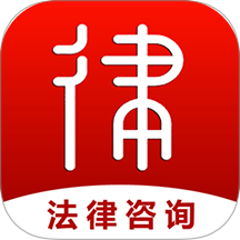 律师圈法律咨询 v1.0.0 安卓版