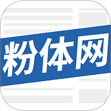 粉體網(wǎng) v1.0.5安卓版