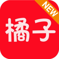 橘子影視