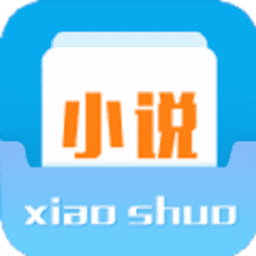 闲书免费阅读小说