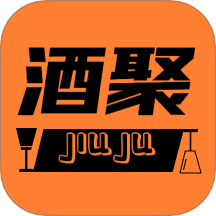 酒聚 v1.0.2