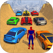 超級坡道車 v1.01