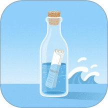 流浪瓶 v1.0.0 安卓版