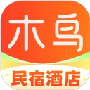 木鸟民宿短租 v8.5.7安卓版