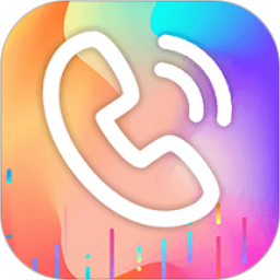 秀来电彩铃 v3.8.8