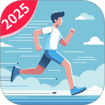 顺滑计步 v6.4.5.2