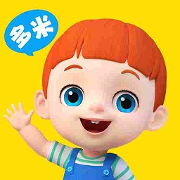 儿歌多米 v1.2.1