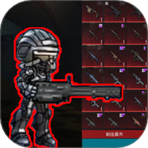 修勾地鐵逃離2 v1.0安卓版