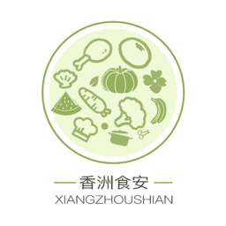 香洲食安 v6.309.31