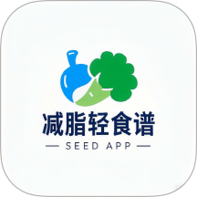 減脂輕食譜 v1.2 安卓版
