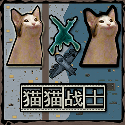 巅峰吃鸡竞赛 v64.32.16