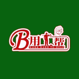 用工帮 v1.1.19