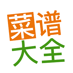 菜譜大全美食 v4.3.6 安卓版