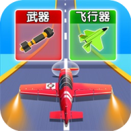 超级航母战舰 v1.0