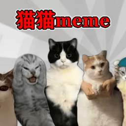 恐怖猫猫惊魂 v1.0
