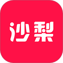 沙梨約妝 v1.2.10 安卓版