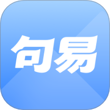 句易素材網 v1.0.0 安卓版